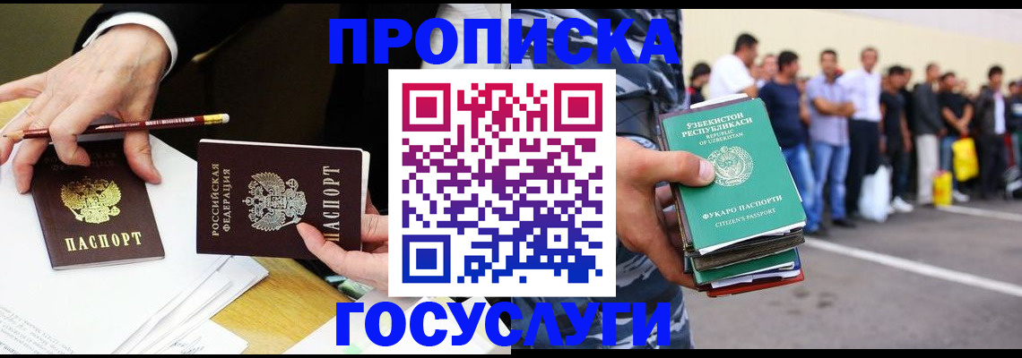 форма 3 в Мариинске